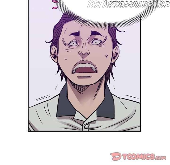 Legend: The Beginning chapter 167 - page 51