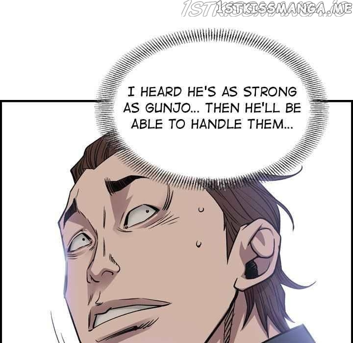 Legend: The Beginning chapter 167 - page 56