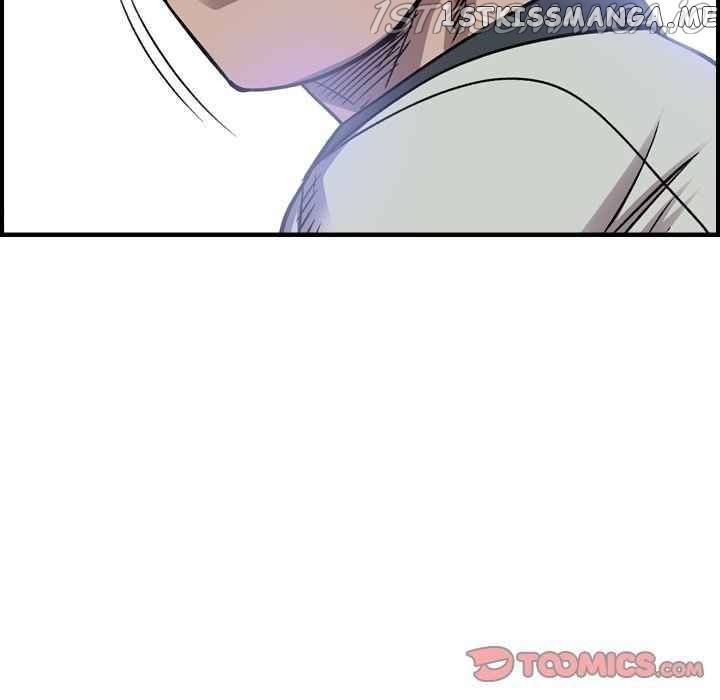 Legend: The Beginning chapter 167 - page 57