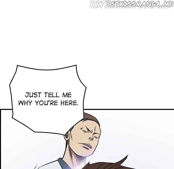 Legend: The Beginning chapter 167 - page 73