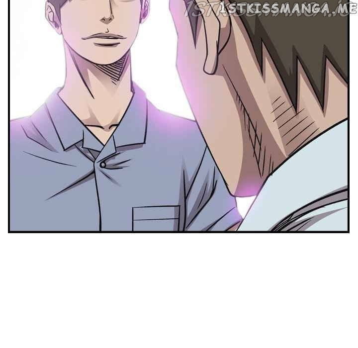 Legend: The Beginning chapter 167 - page 98