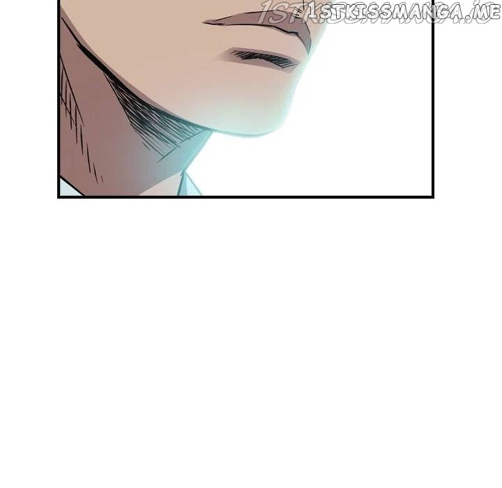 Legend: The Beginning chapter 166 - page 106