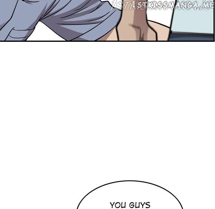 Legend: The Beginning chapter 166 - page 110