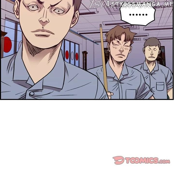 Legend: The Beginning chapter 166 - page 117