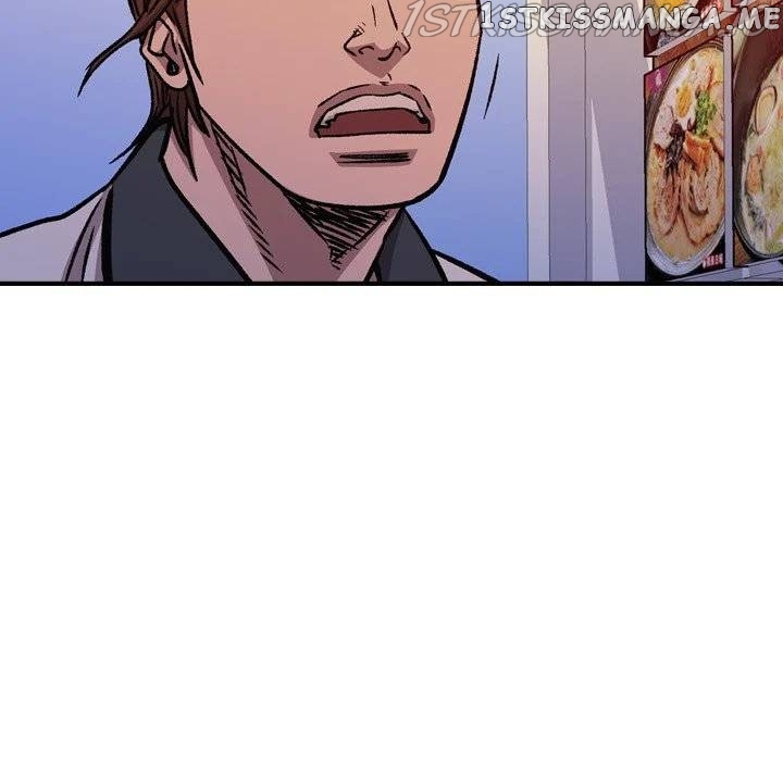 Legend: The Beginning chapter 166 - page 44
