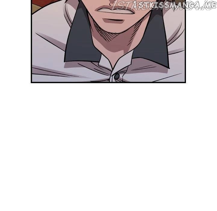 Legend: The Beginning chapter 166 - page 70