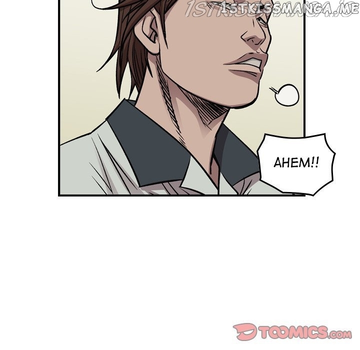 Legend: The Beginning chapter 165 - page 111