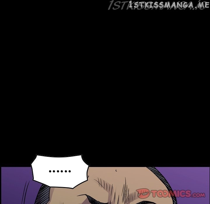 Legend: The Beginning chapter 165 - page 12