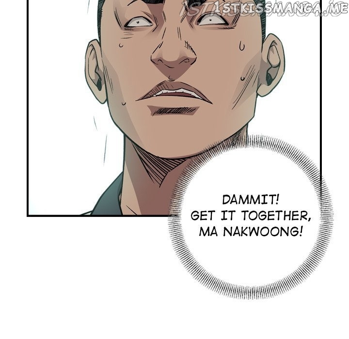 Legend: The Beginning chapter 165 - page 20