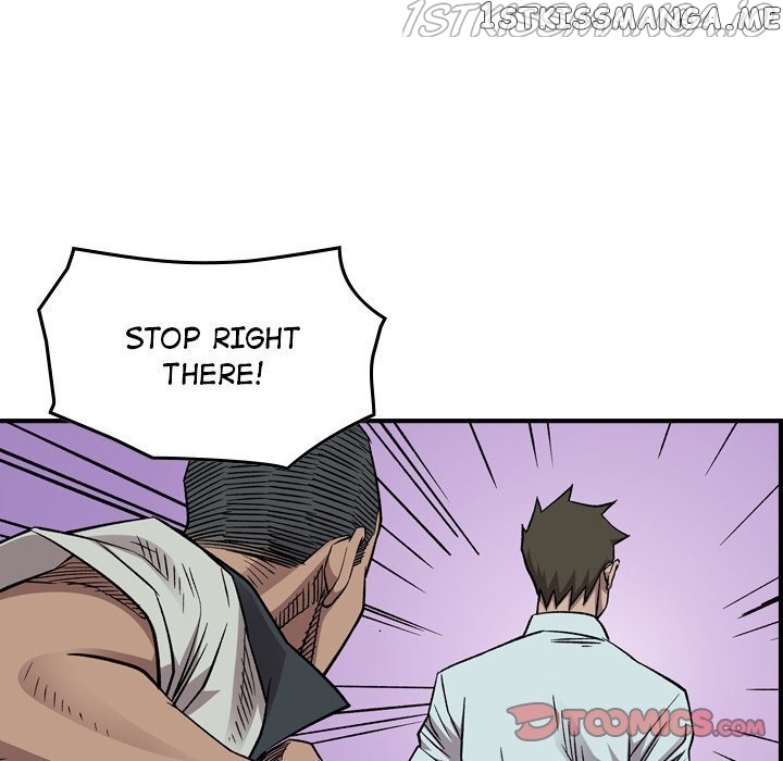 Legend: The Beginning chapter 165 - page 21