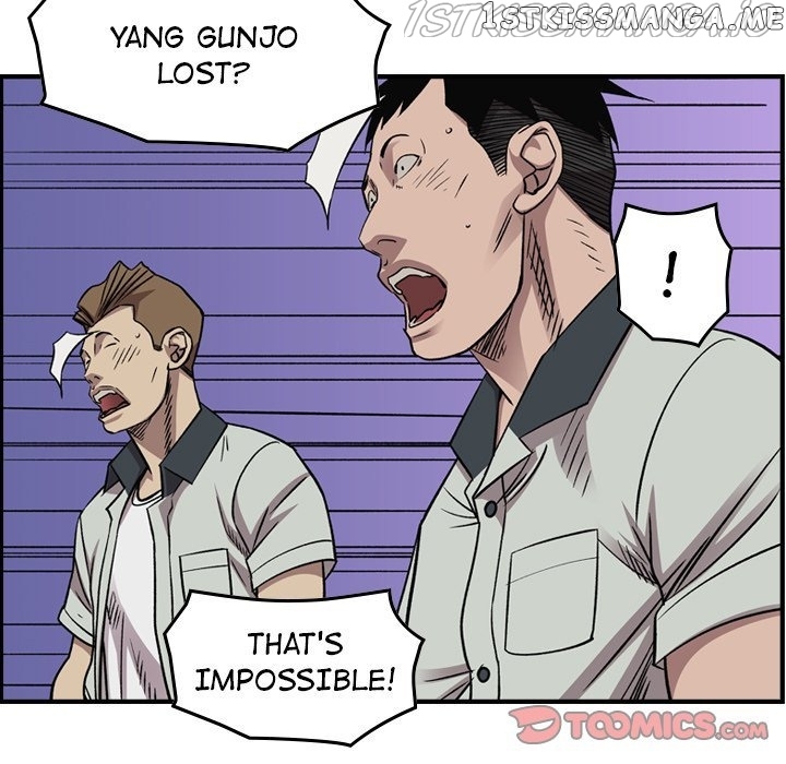 Legend: The Beginning chapter 165 - page 66