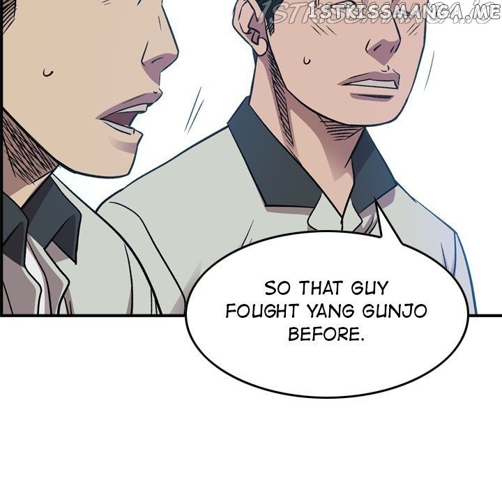 Legend: The Beginning chapter 165 - page 70