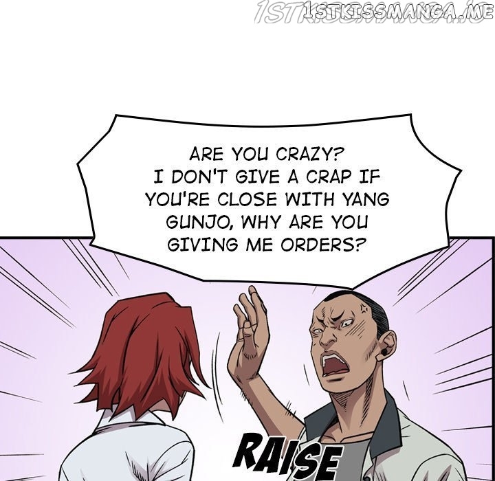 Legend: The Beginning chapter 165 - page 73