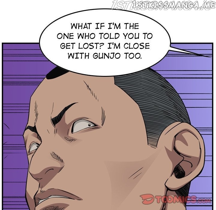 Legend: The Beginning chapter 165 - page 75