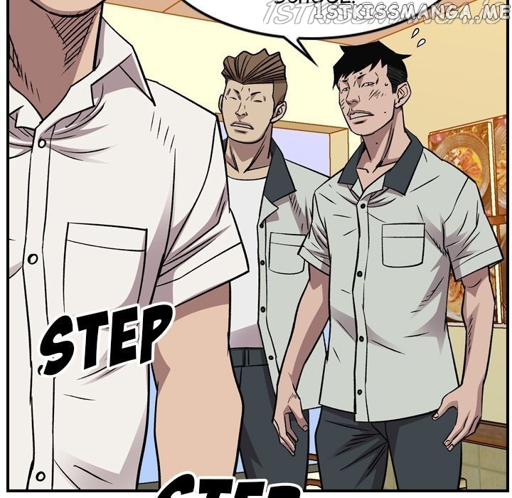 Legend: The Beginning chapter 165 - page 79