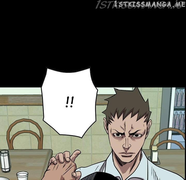 Legend: The Beginning chapter 165 - page 8