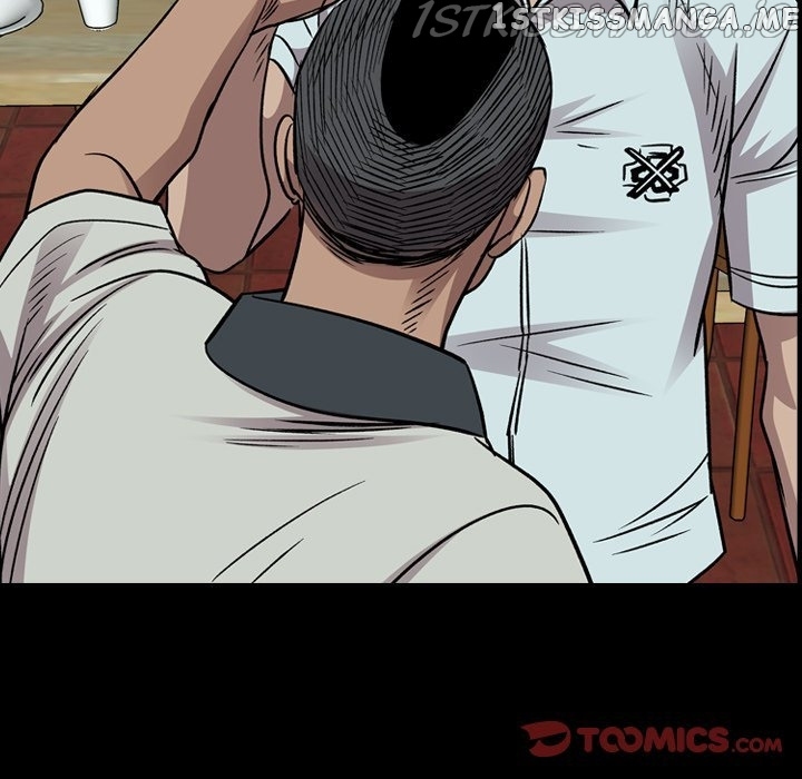 Legend: The Beginning chapter 165 - page 9