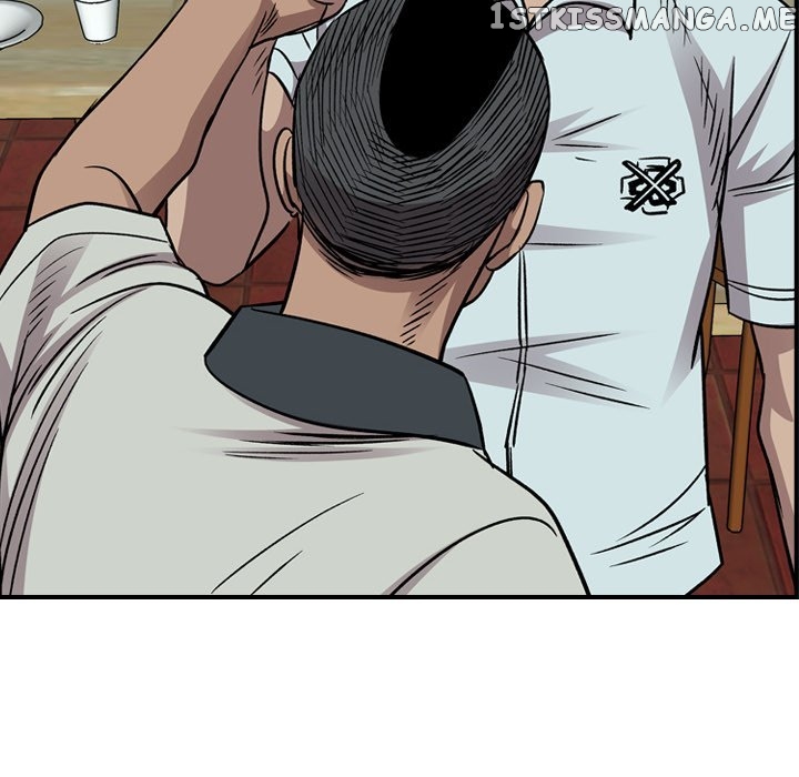 Legend: The Beginning chapter 164 - page 118