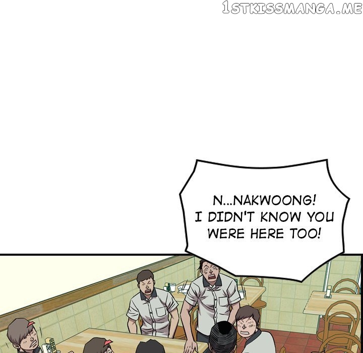 Legend: The Beginning chapter 164 - page 31