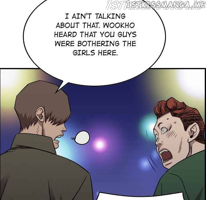 Legend: The Beginning chapter 162 - page 73