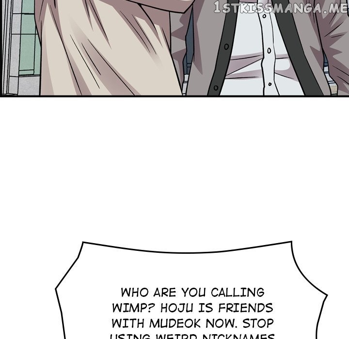 Legend: The Beginning chapter 161 - page 126