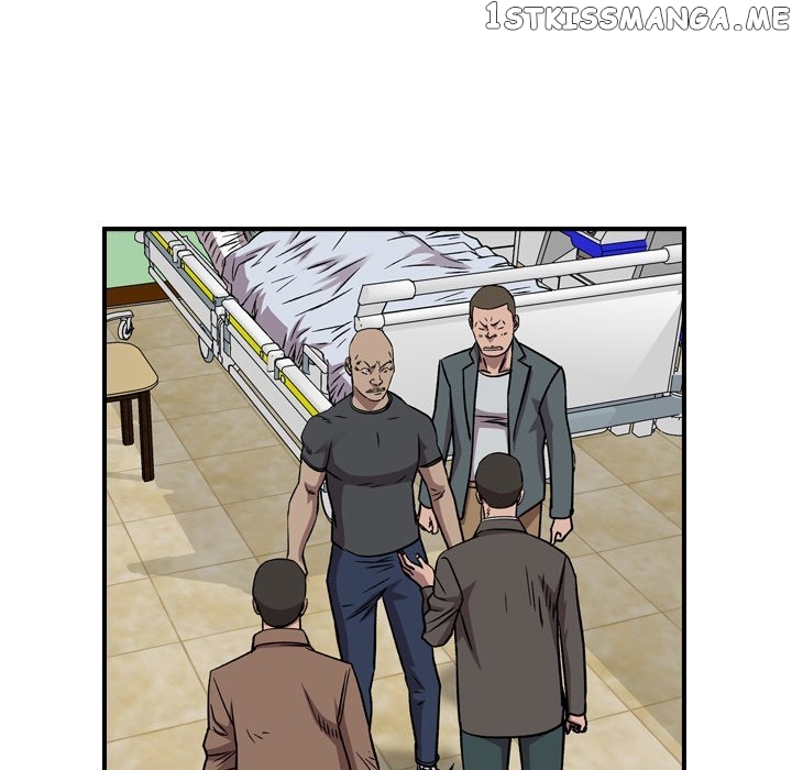 Legend: The Beginning chapter 160 - page 15