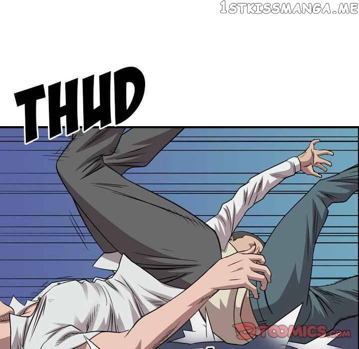 Legend: The Beginning chapter 156 - page 15