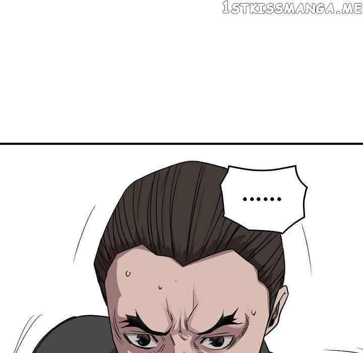 Legend: The Beginning chapter 154 - page 106