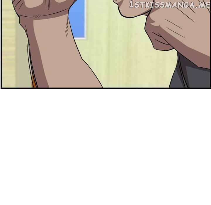 Legend: The Beginning chapter 154 - page 118