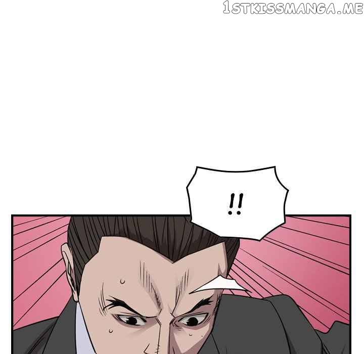 Legend: The Beginning chapter 152 - page 107