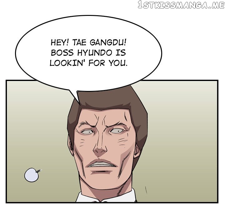 Legend: The Beginning chapter 151 - page 106