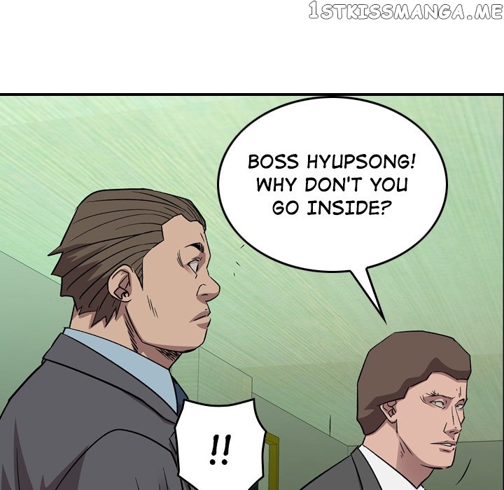 Legend: The Beginning chapter 150 - page 112