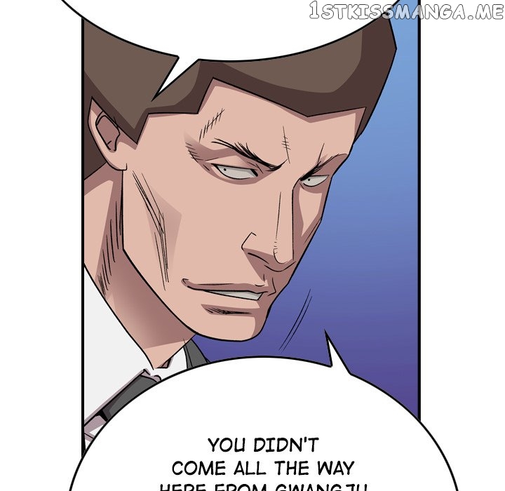 Legend: The Beginning chapter 150 - page 116