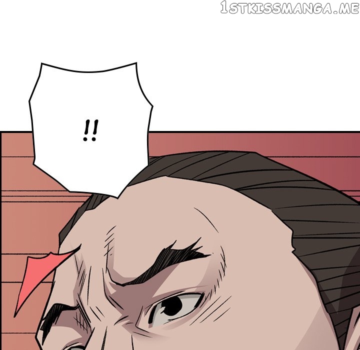 Legend: The Beginning chapter 150 - page 125