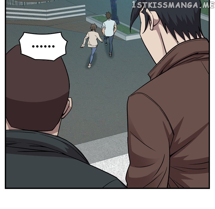 Legend: The Beginning chapter 150 - page 16