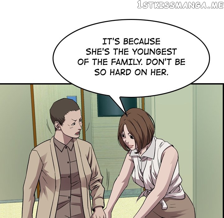 Legend: The Beginning chapter 150 - page 19
