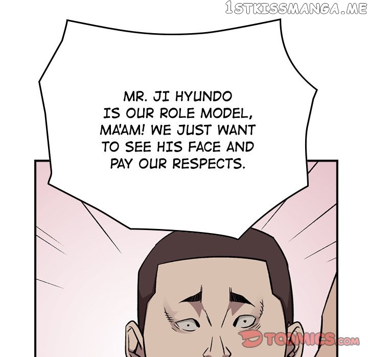Legend: The Beginning chapter 150 - page 30