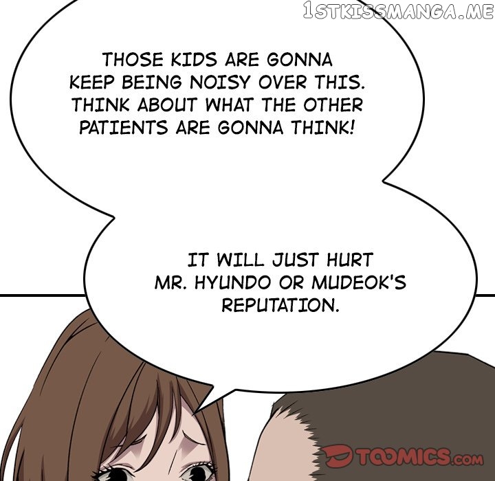 Legend: The Beginning chapter 150 - page 39