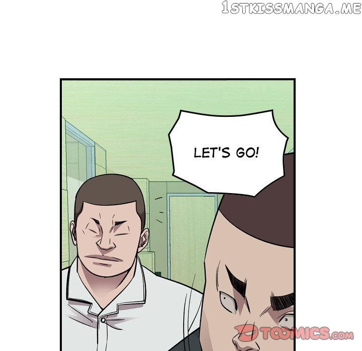 Legend: The Beginning chapter 150 - page 45