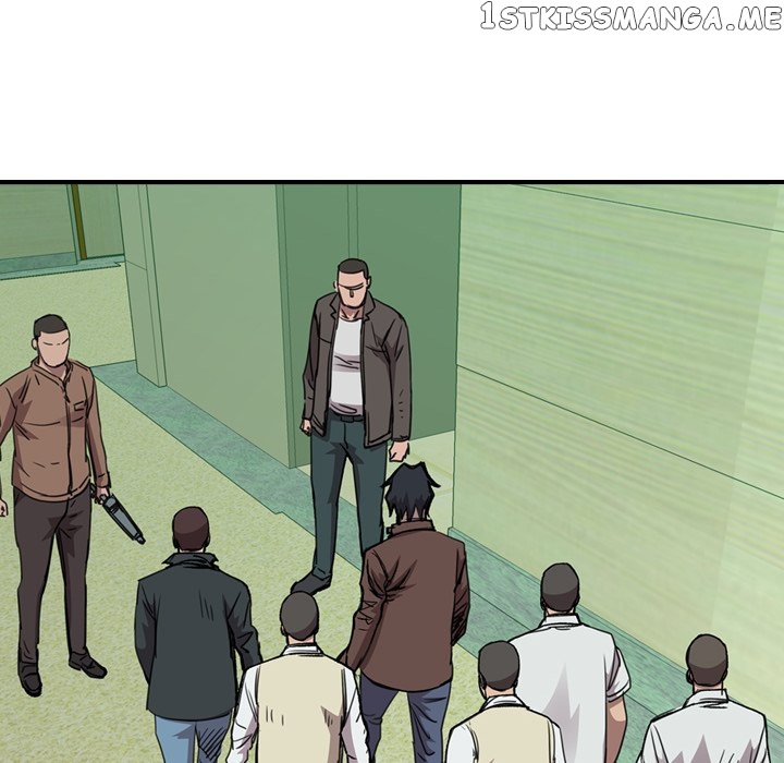 Legend: The Beginning chapter 150 - page 47