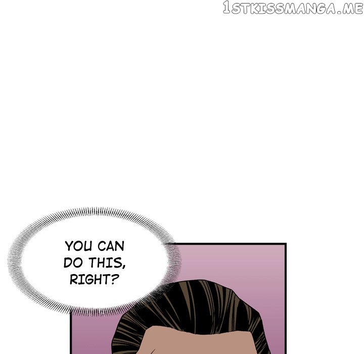 Legend: The Beginning chapter 150 - page 58