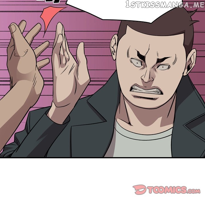 Legend: The Beginning chapter 150 - page 75