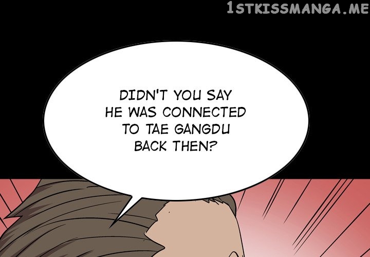 Legend: The Beginning chapter 149 - page 1