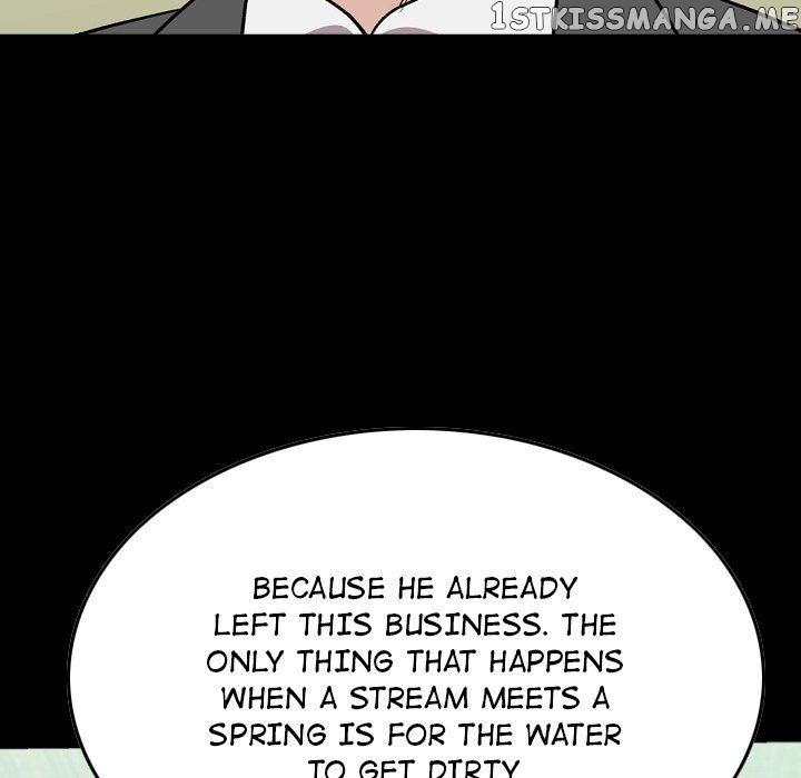 Legend: The Beginning chapter 149 - page 13