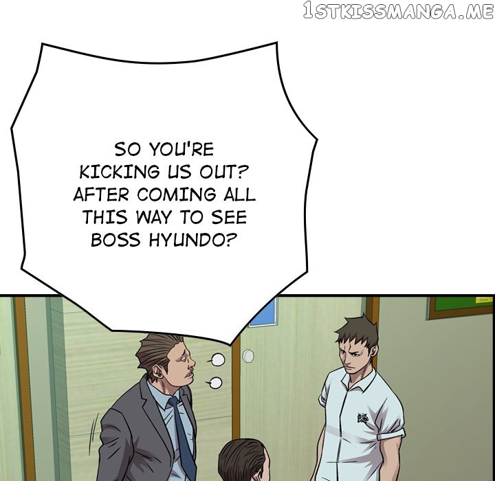 Legend: The Beginning chapter 149 - page 17