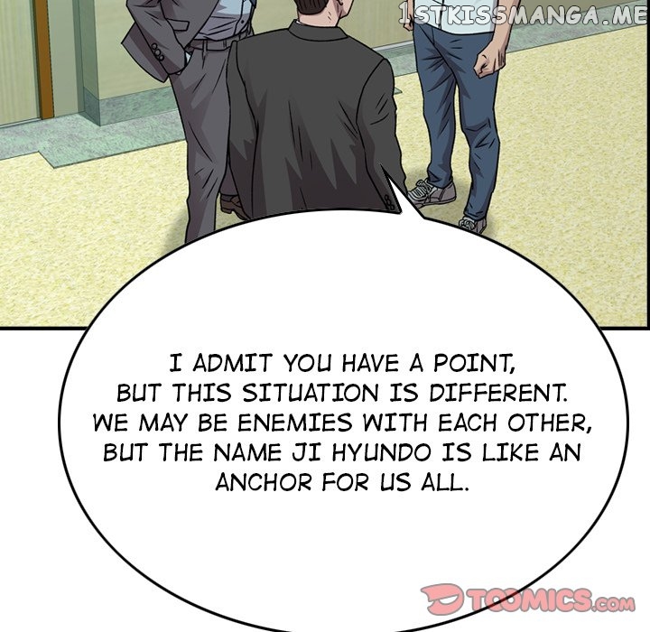 Legend: The Beginning chapter 149 - page 18