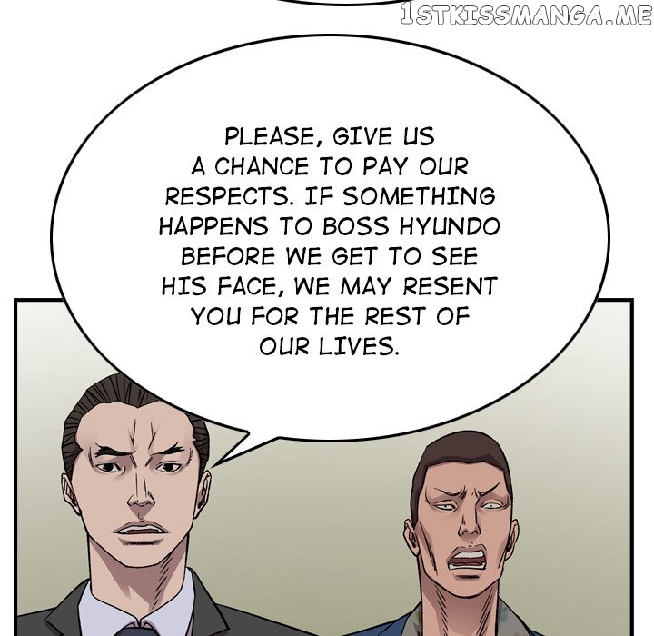Legend: The Beginning chapter 149 - page 19