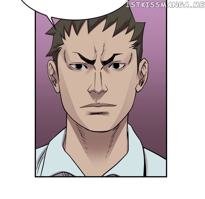 Legend: The Beginning chapter 149 - page 23