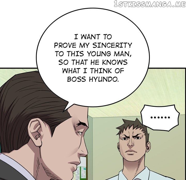 Legend: The Beginning chapter 149 - page 37