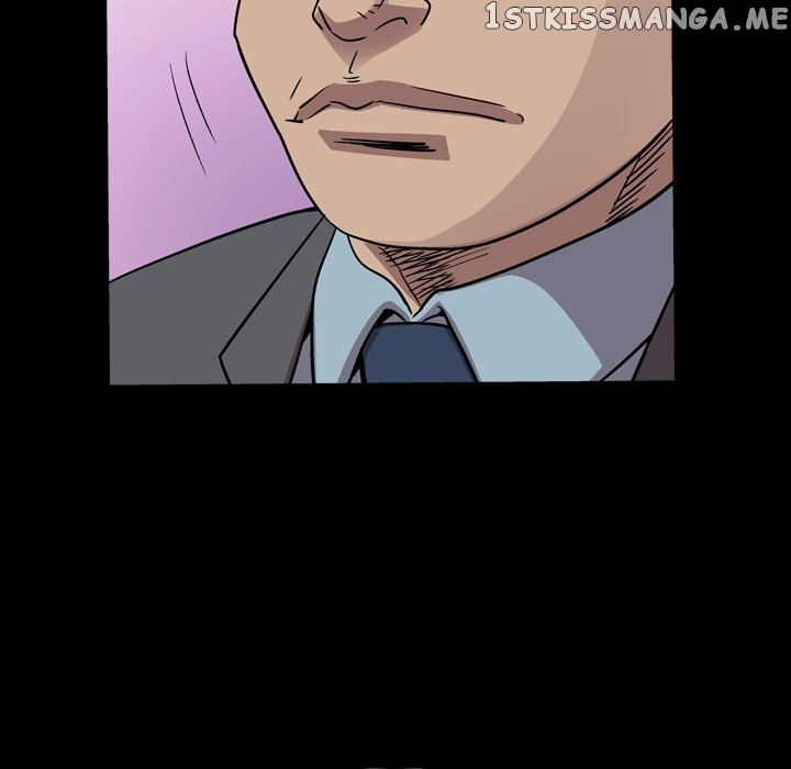 Legend: The Beginning chapter 149 - page 7